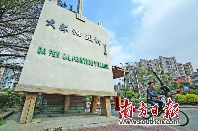 深圳奇迹罗湖,深圳奇迹拍摄