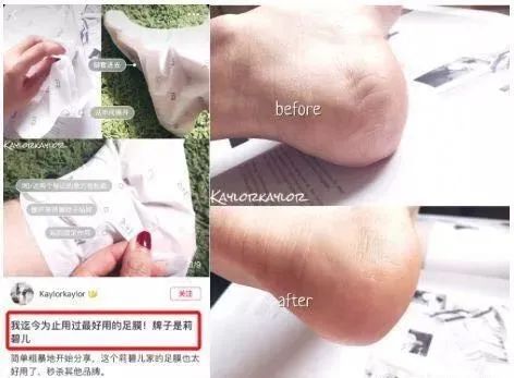 莉碧儿山羊奶滋养护手膜用法,莉碧儿水润保湿面膜怎么样