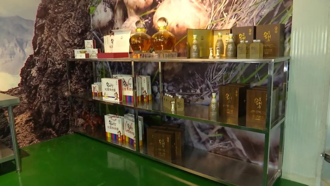 安图县扶持中小企业优惠政策,安图县贷款公司