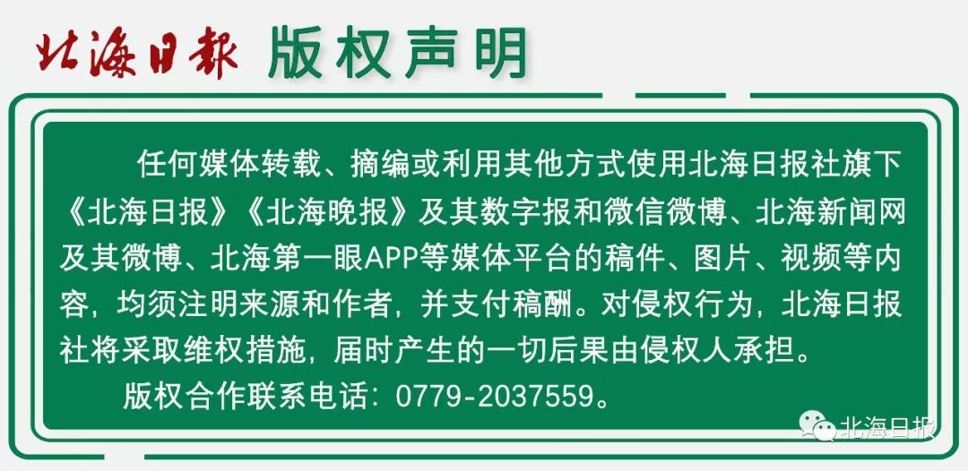 嘿！2021年晚报小记者纳新啦~价值798元的摄影卡免费送哦！