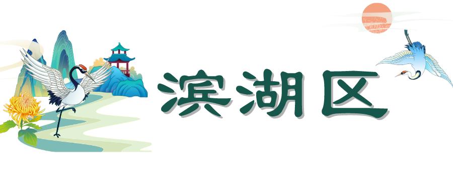 无锡热门旅游城市线路,无锡景点最佳旅游路线推荐
