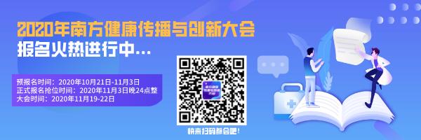 【注意】千万别大意！身上有这种小红痣，很可能是大病的预警信号…