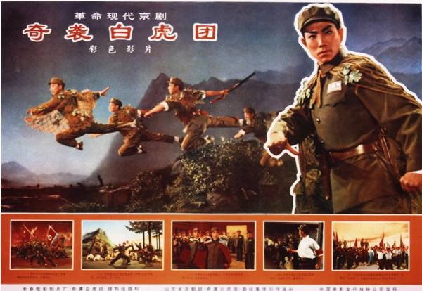 鎶楃編鎻存湞绾㈣壊缁忓吀浠嬬粛,鎶楃編鎻存湞鍗侀儴椤剁骇鎶楁棩澶х墖