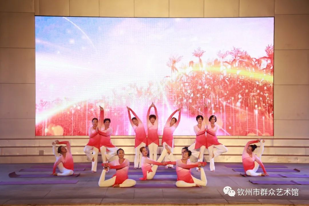 华艺广场大家乐,钦州广场大家乐直播