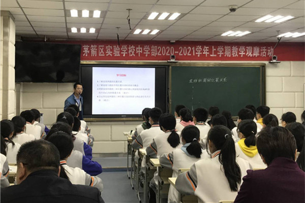 青年教师教学能力大赛宣传视频,青年教师展风采素养大赛达成长