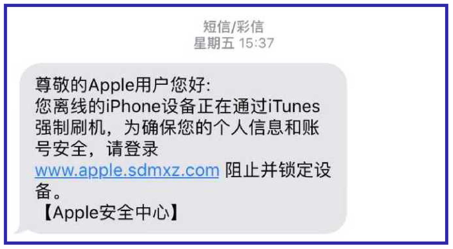 手机被盗后贷大额现金如何处理,手机丢失半小时网上被贷几十万