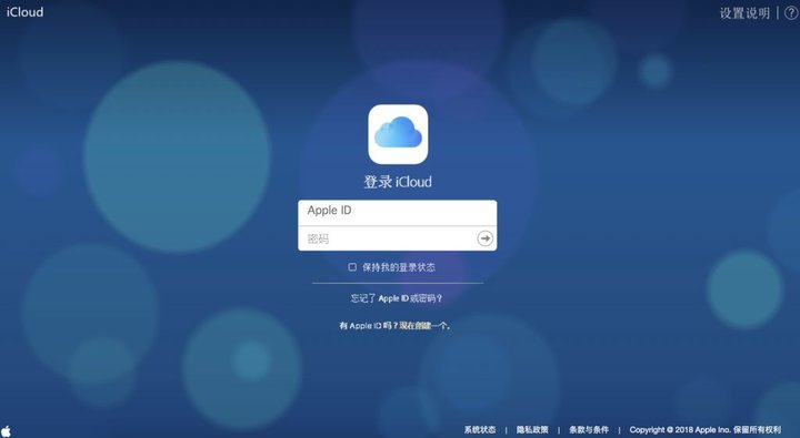 手机被盗后贷大额现金如何处理,手机丢失半小时网上被贷几十万