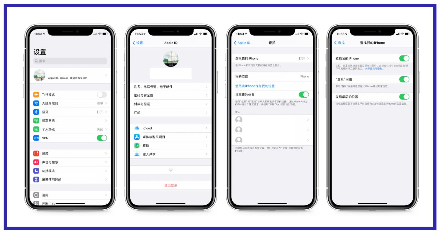 手机被盗后贷大额现金如何处理,手机丢失半小时网上被贷几十万