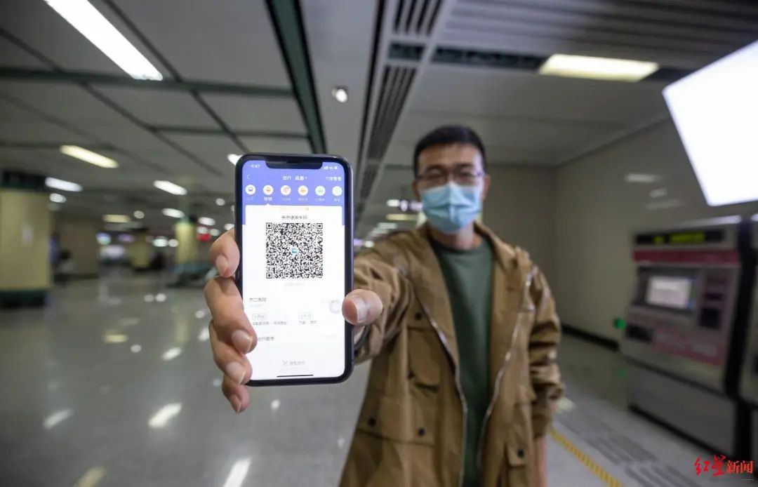 支付宝刷成都地铁有优惠吗,成都刷脸坐地铁支付宝怎么设置