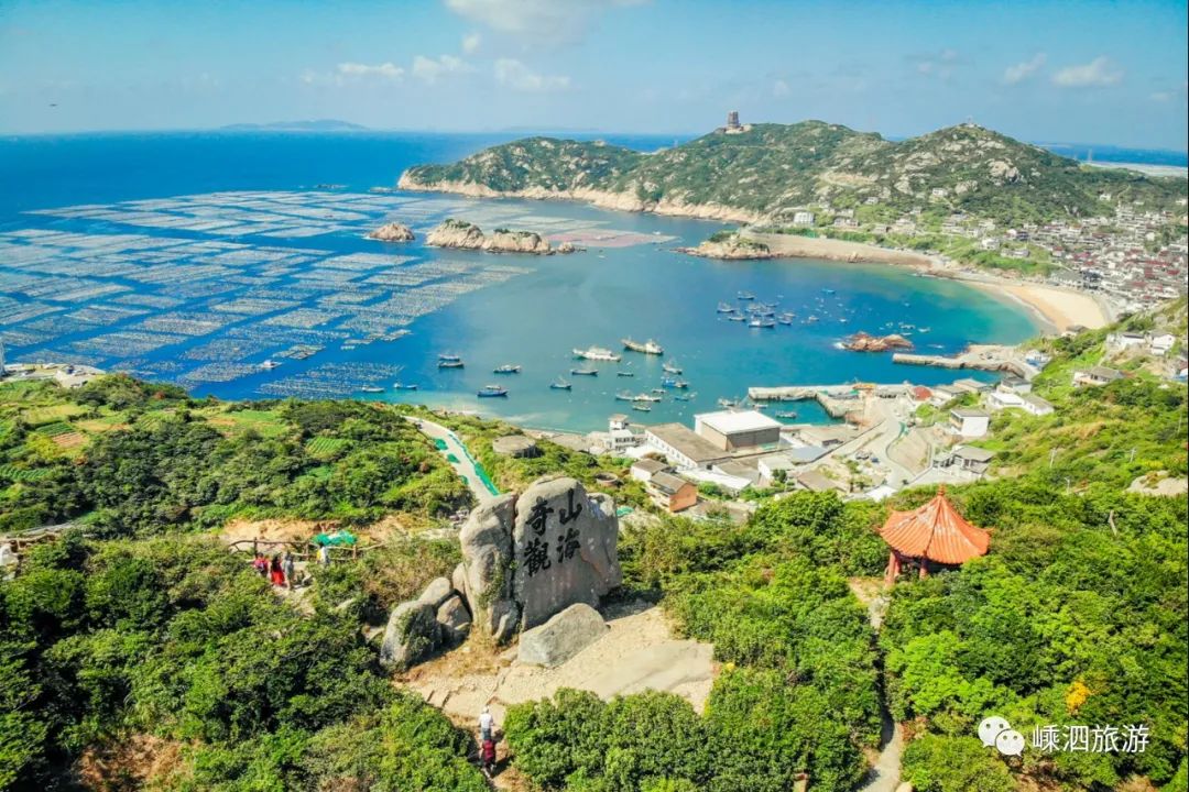 嵊山岛枸杞岛旅行,枸杞岛与嵊山攻略