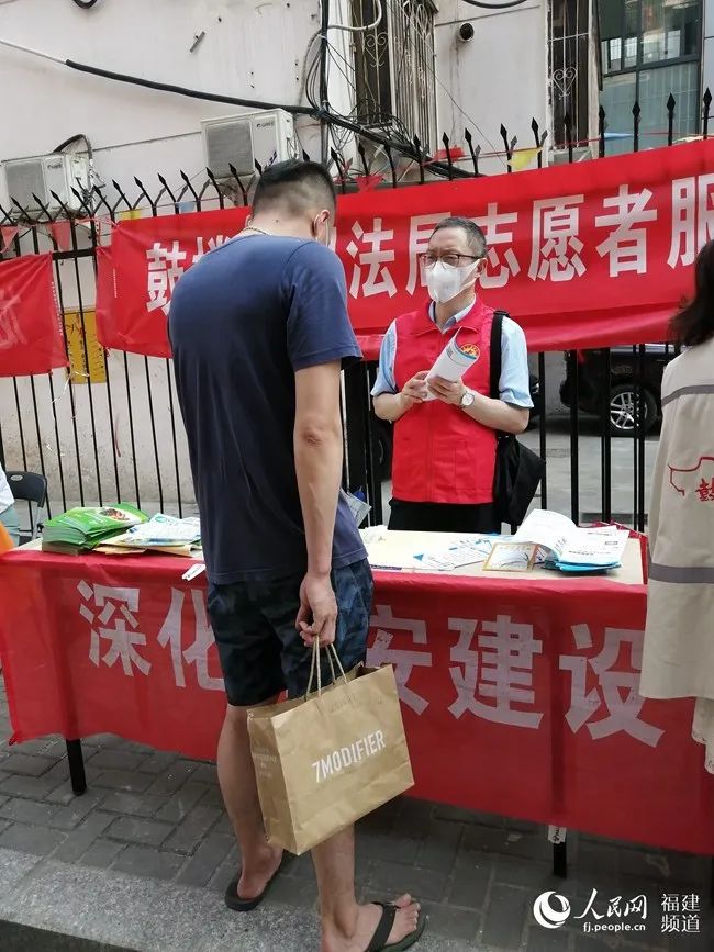 争创全国法治平安区,政法委争创平安中国建设示范市