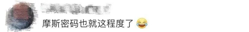 看完小学生乘法表我瞬间懵了,读完小屁孩日记让我懂得了什么