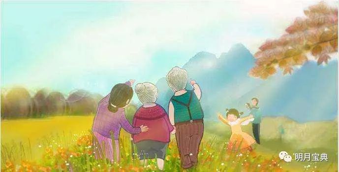 我们的节日重阳节活动,我们的节日重阳节主题