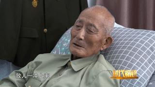 英雄致敬抗美援朝老兵向英雄致敬,致敬身边的抗美援朝老英雄
