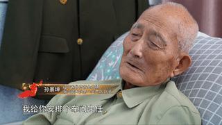 英雄致敬抗美援朝老兵向英雄致敬,致敬身边的抗美援朝老英雄