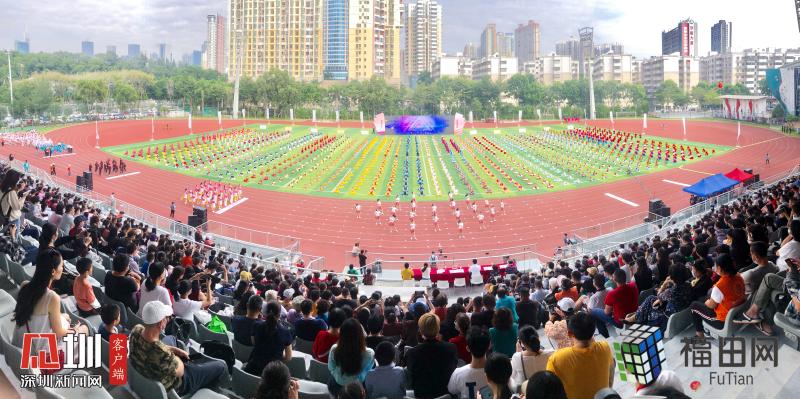 旋转跳跃嗨起来！全民广场舞舞动福田