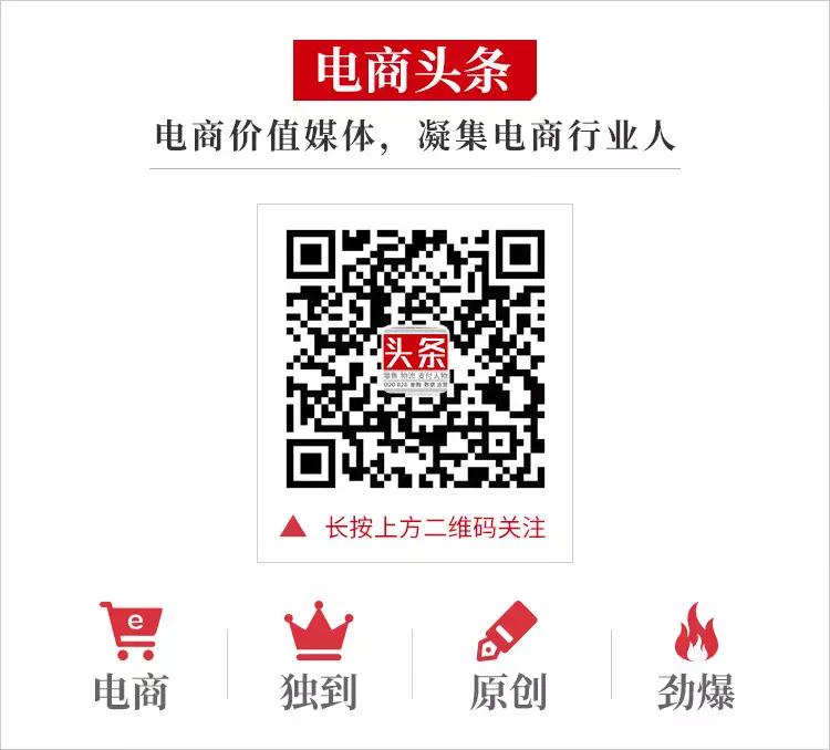 这几个好评率高的公众号值得置顶,好评率超高的10个公众号值得收藏