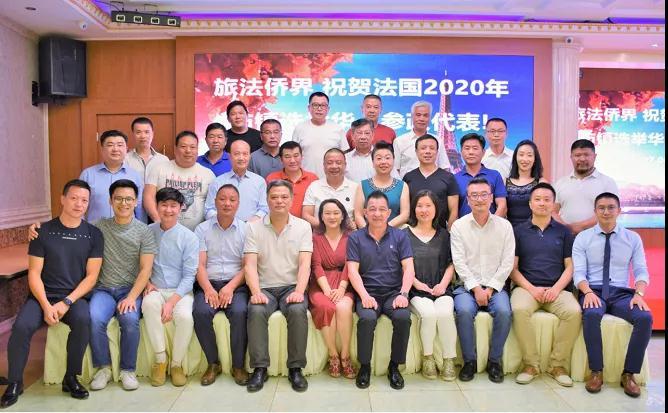 寻访温州侨力量㉗丨戴安友：让更多“侨二代”“侨三代”融入当地主流社会