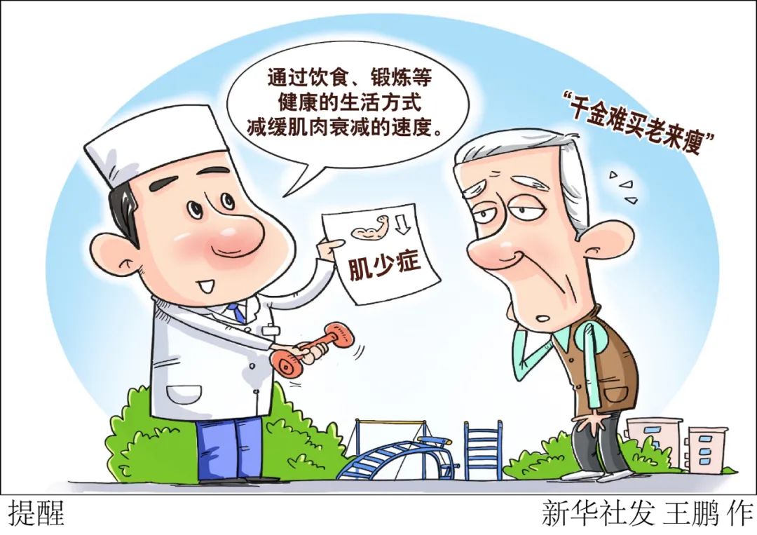 听新闻知天下,听新闻知天下视频