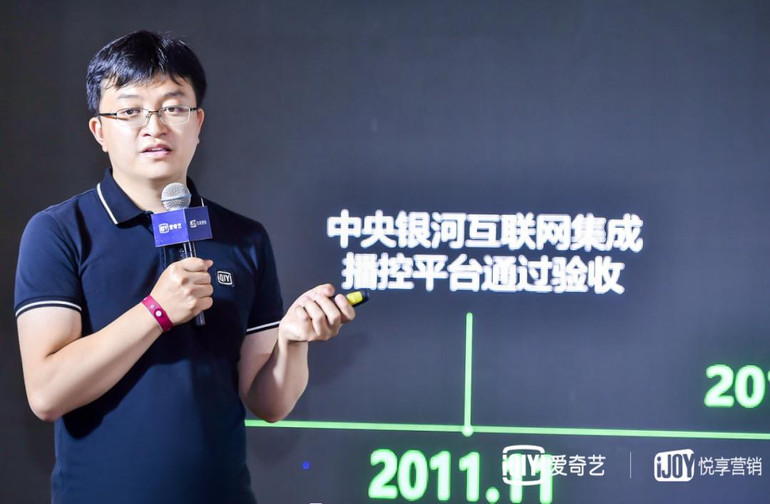 垂直内容平台运营,垂直内容生态运营是什么