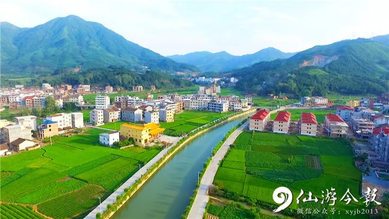 恭喜获得省级文明村,莆田市第二届文明家庭