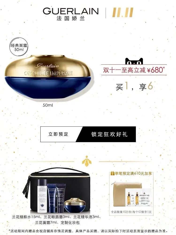 懒人们别挣扎啦，双十一看这篇就行了