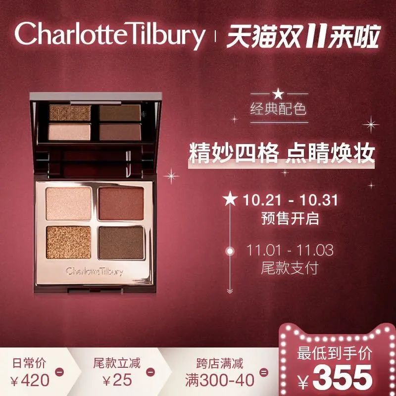 懒人们别挣扎啦，双十一看这篇就行了