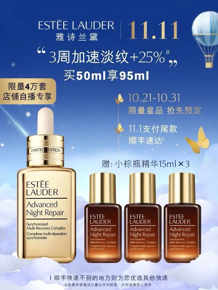 懒人们别挣扎啦，双十一看这篇就行了