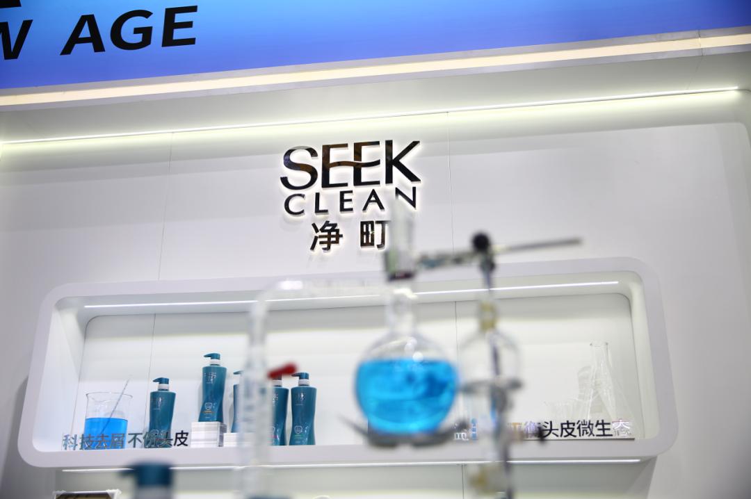 下一个滋源出现了