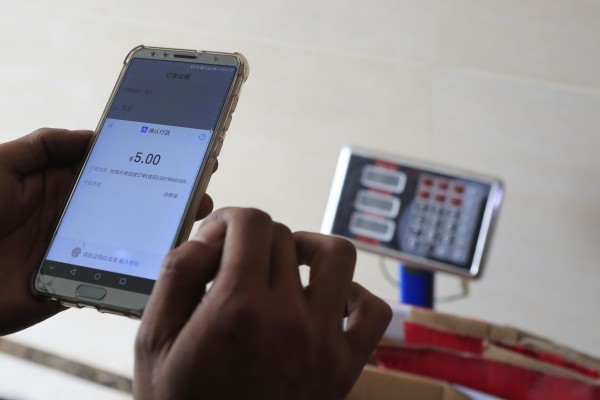 “从无到有、从细微处改善生活”蚂蚁生态助力上海产业共赢