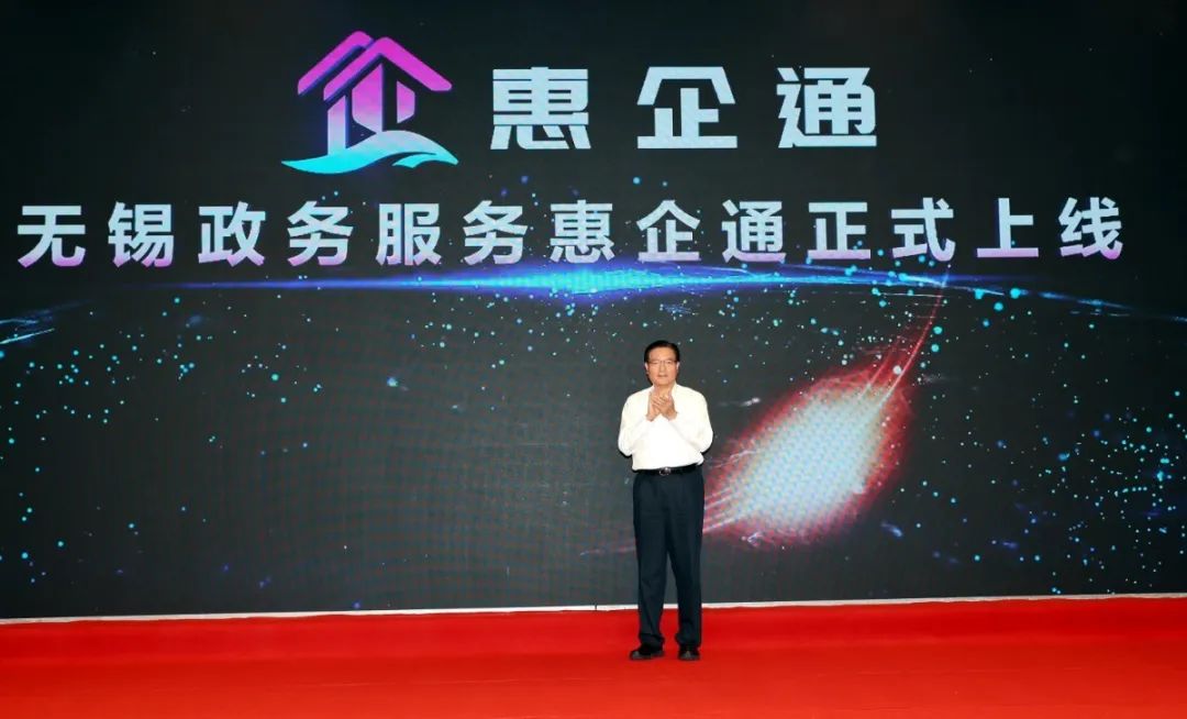 弘扬新时代青年企业家精神,大力弘扬与培育企业家创新精神