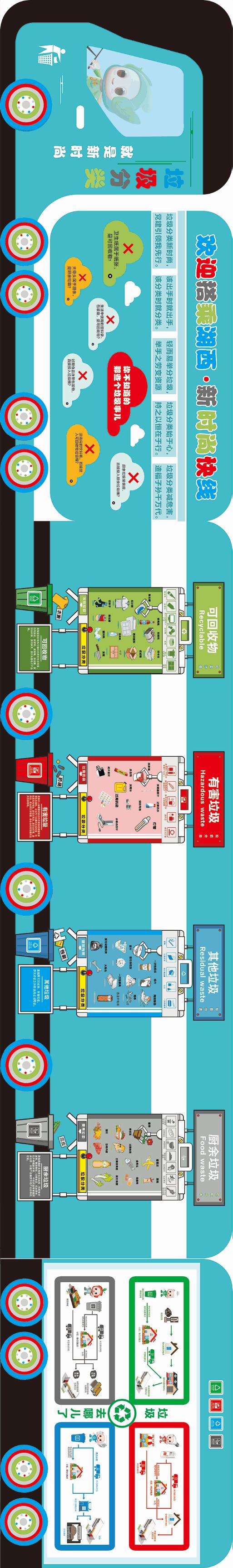 西太湖影视基地免费开放,园区好消息