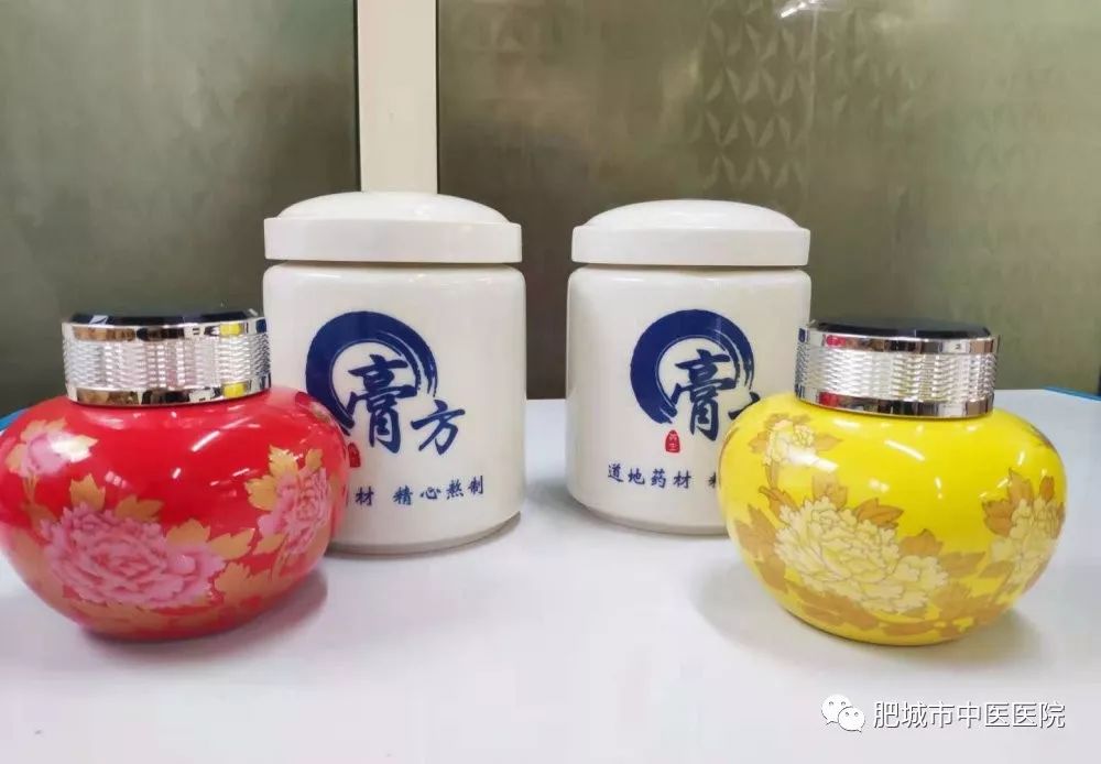 肥城膏方养生节 (肥城膏方节什么时候开幕)