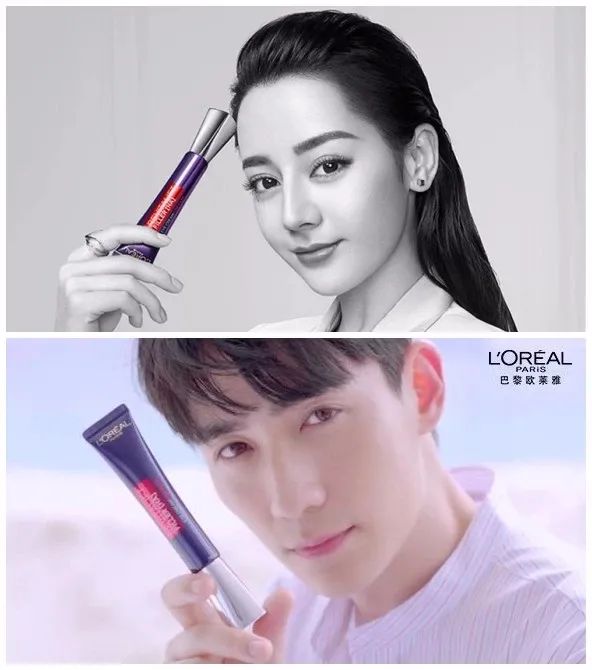 眼霜正品大品牌欧莱雅,眼霜欧莱雅紫熨斗正品