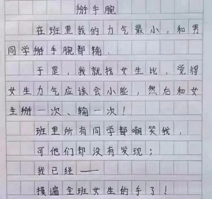 时尚高档的蕾丝女装,蕾丝女装合集