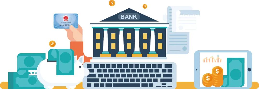 社保卡输错了三次密码怎么办,民生山西电子社保卡密码忘了