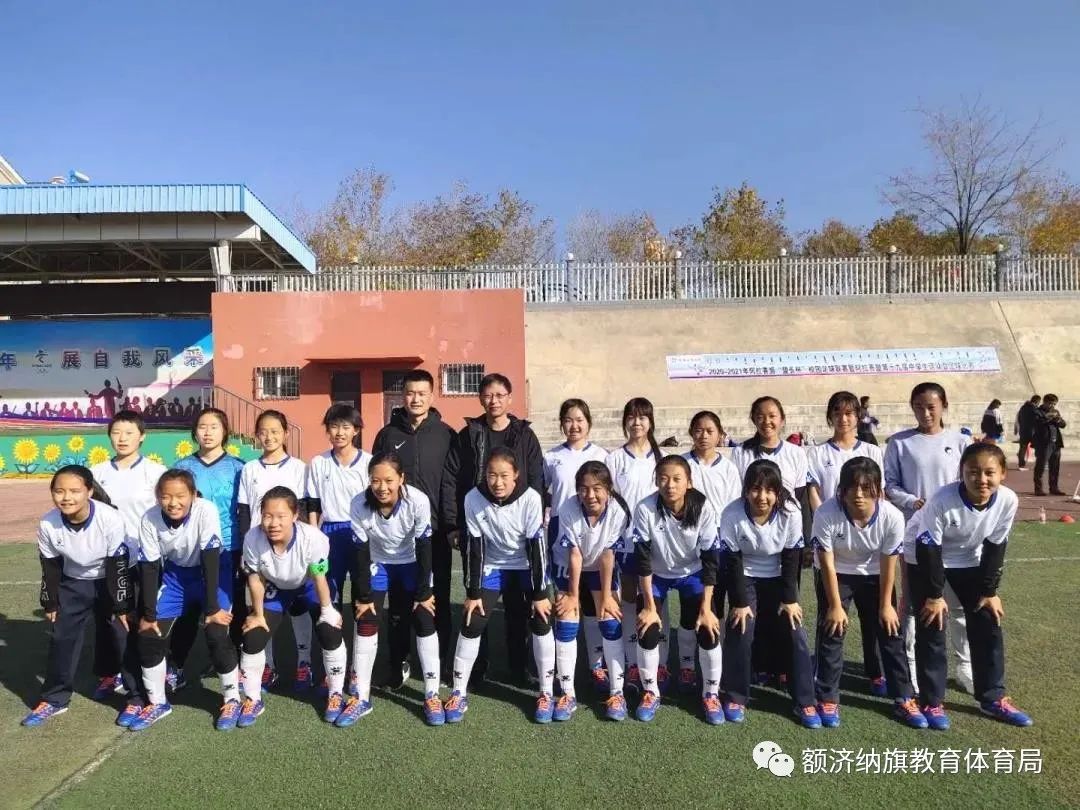 再传喜报,再传捷报再创辉煌