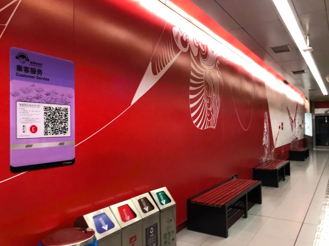 北京地铁首都机场线最新时刻表,北京地铁首都机场线北延长线