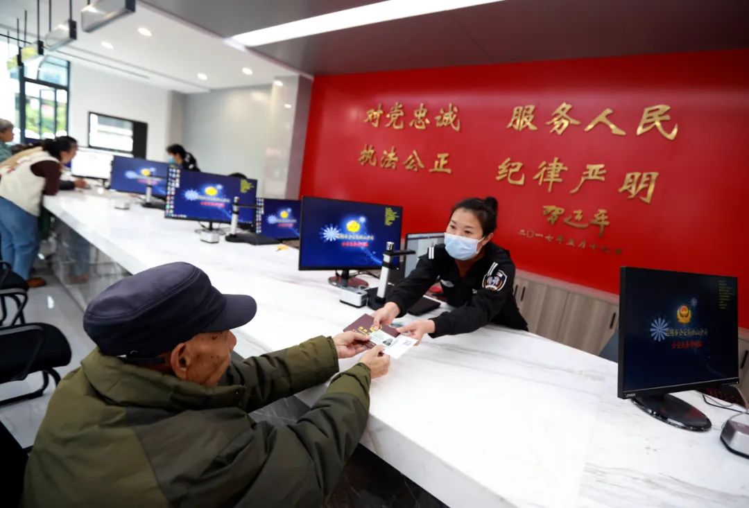 昆明官渡公安综合服务站投入使用,昆明市公安综合服务站