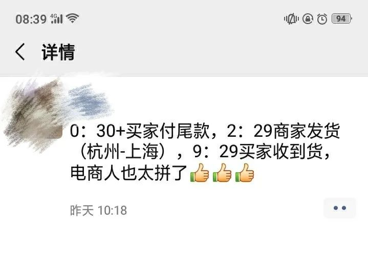 在家必备神器,打工族必备家用神器