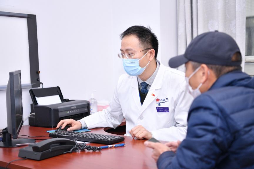 北京大学第三医院心血管科行不行,北京大学三院心血管门诊