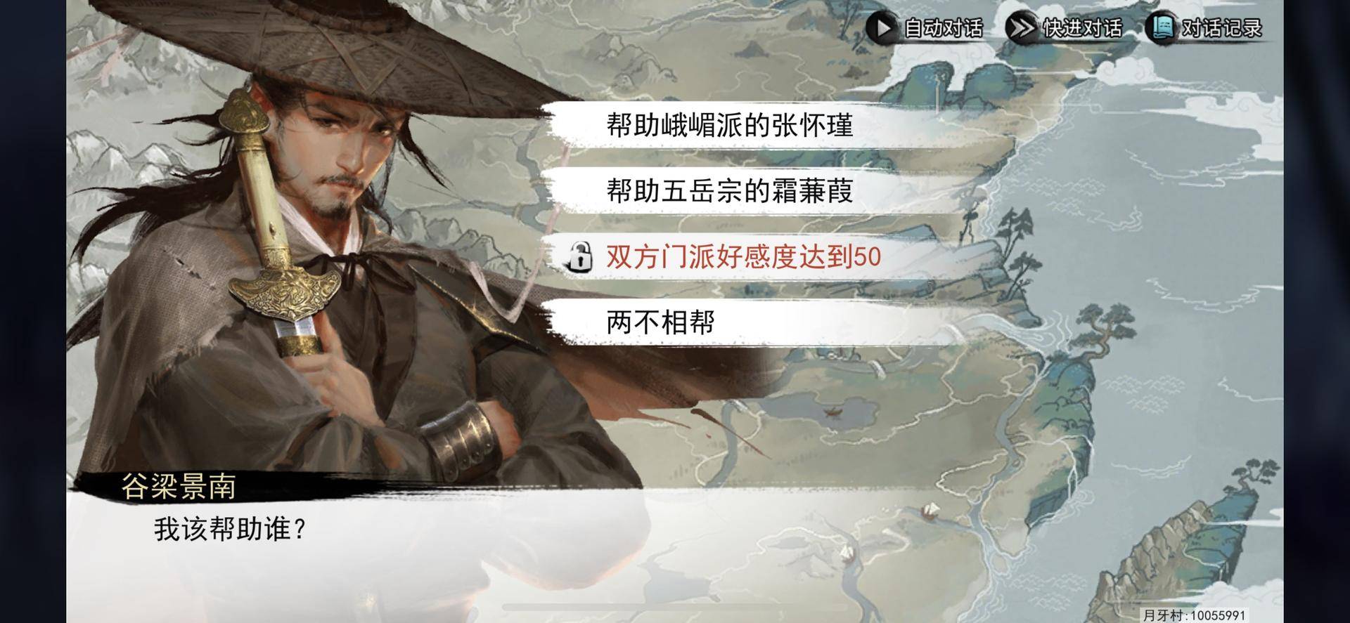 盘点被腾讯放弃的11款游戏,腾讯离职员工做的游戏