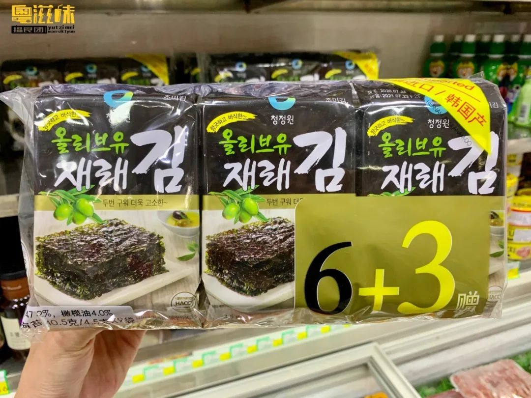 2元直奔「韩国超市」，20+种“妈妈”泡菜，一站搞定韩剧美食