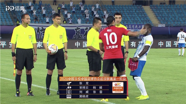 羽化成蝶,化羽成蝶视频