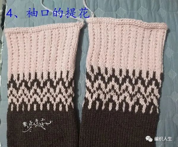 薄款v领毛衣编织图解,从下往上编织咖色开衫毛衣