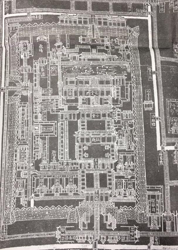 丁義珏：自適•共樂•教化——論北宋中期知州的公共景觀營建活動（1023-1067）丨202011-13（总第1476期）