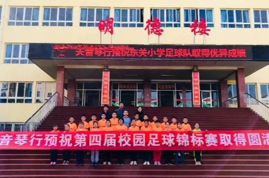 青年之家揭牌凝聚青春力量,凝聚青春力量服务乡村振兴