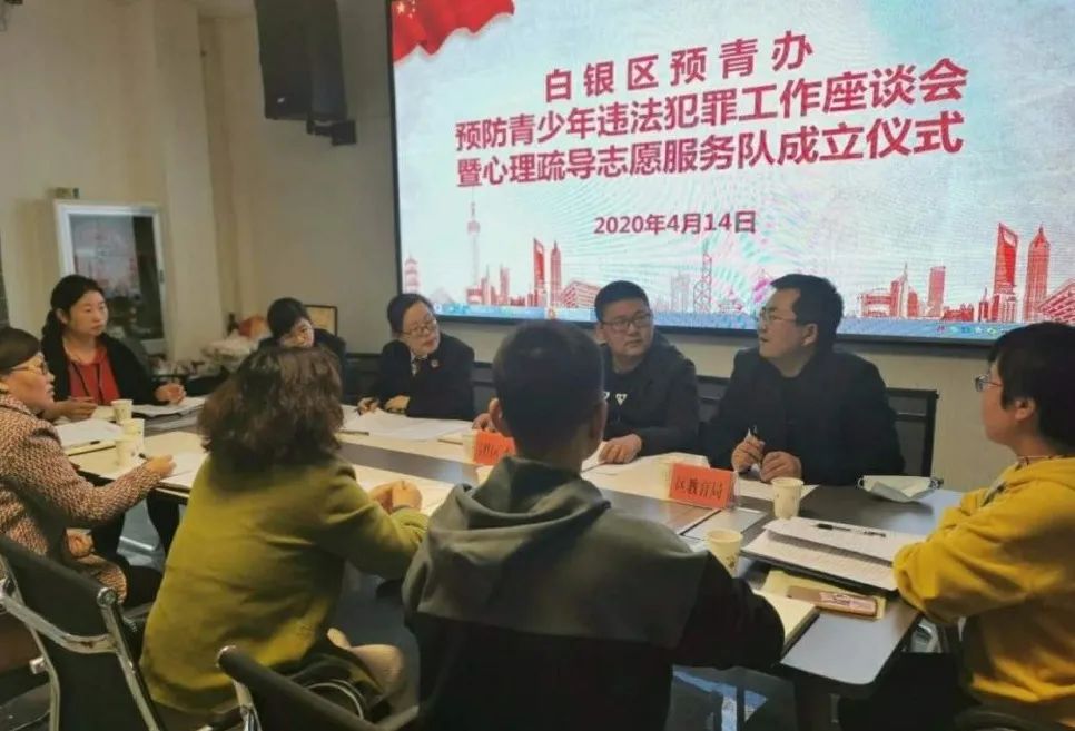 青年之家揭牌凝聚青春力量,凝聚青春力量服务乡村振兴