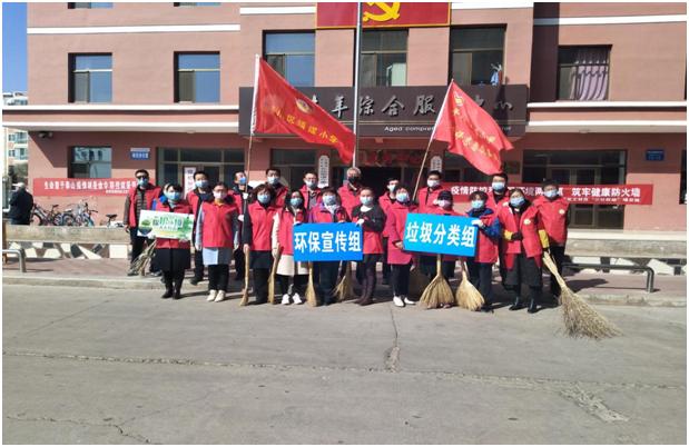 青年之家揭牌凝聚青春力量,凝聚青春力量服务乡村振兴