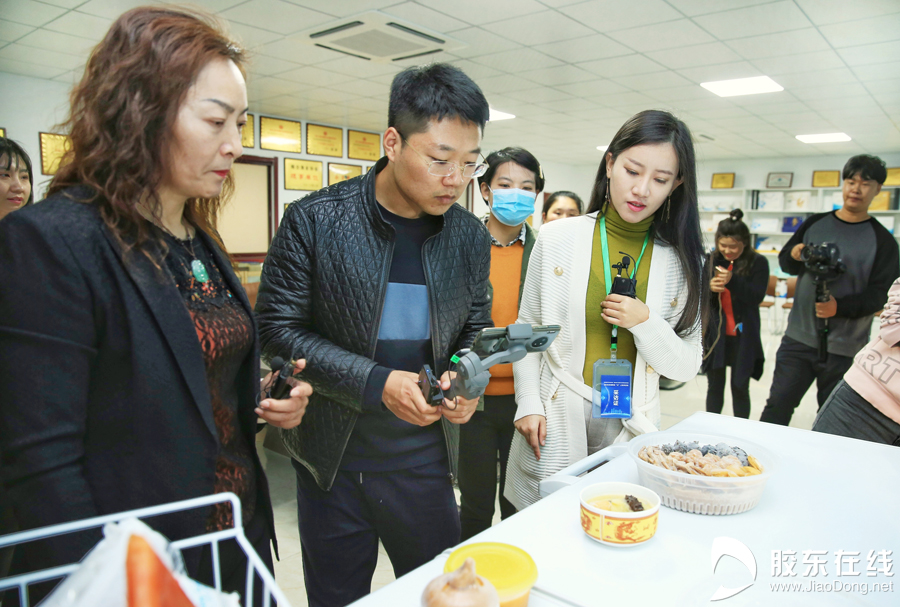 山海之约“参”情款款“云”见烟台乘风破浪